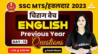 SSC MTS English Classes by Swati Tanwar | SSC MTS 2023