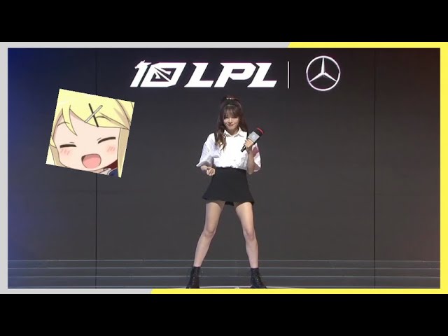 LPL Hostess thinks she's in an Anime
