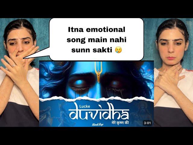 Duvidha Hindi Rap Song Reaction | Pakistani Girl Reaction | #krishna #india