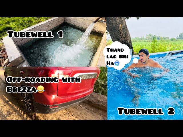 A day in Mama’s Village😂 || Tubewell me naha kr lagi thand🥶 #trending #dailyvlog #dailylife #foryou