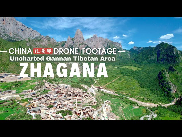 AERIAL CHINA - Flying over ZHAGANA in Uncharted Gannan Tibetan Region