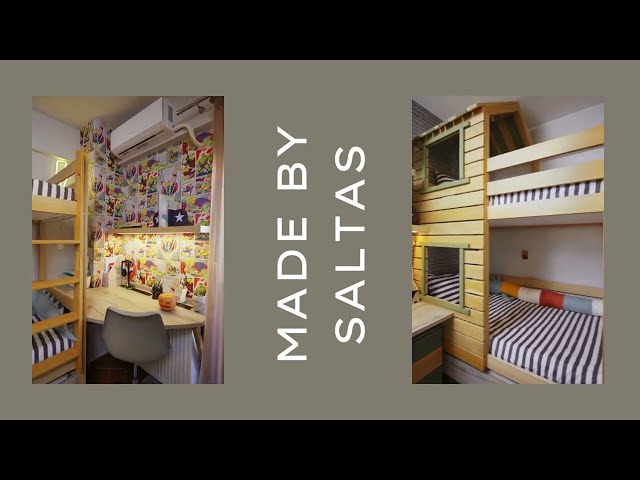 Real Kidsroom - Παιδικό δωμάτιο για δύο αγόρια στη Θεσσαλονίκη