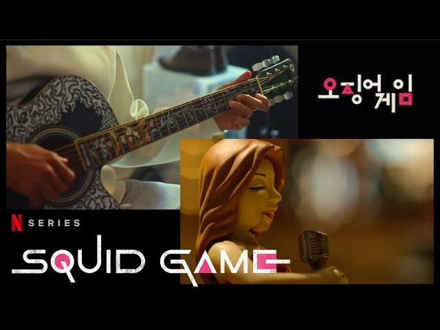 Fly me to the moonㅣSquid Gameㅣ신주원 (Joo Won) [ guitar cover ]