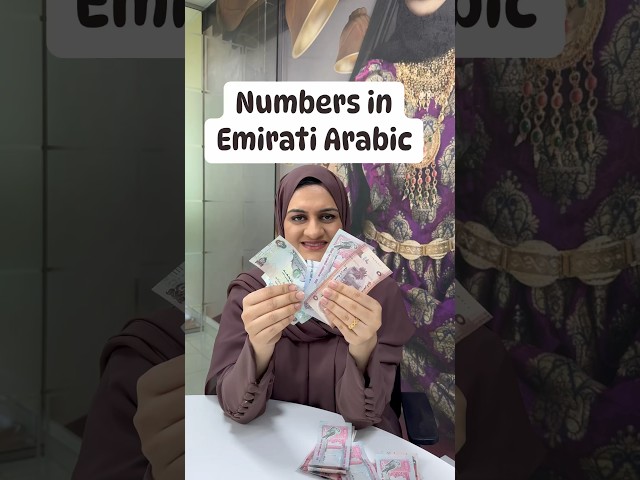 Numbers in Emirati dialect