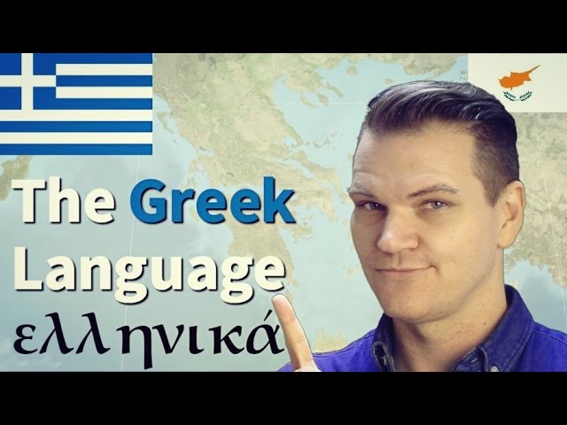 Ελληνικά! The Greek Language is the Greatest