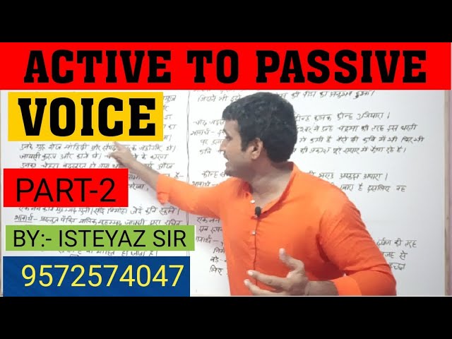 | Voice | part - 2 | active to passive | SRK English 10+2 |