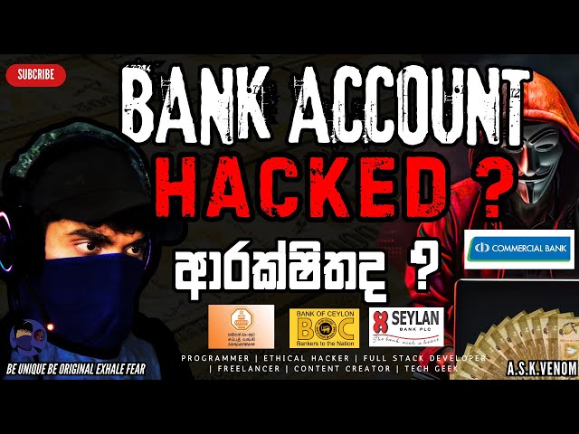 💰 Bank Account Hacked ? බැංකු ගිණුම ආරක්ෂිතද🔐 ? සිංහලෙන් | askvenom | online safety | Cyber Security