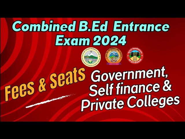 Combined B.Ed Entrance Exam 2024|| colleges fee or seats@pihuacademy