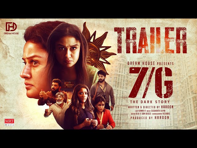 "7G" Official Trailer [4K] | Sonia Agarwal, Smruthi Venkat | Haroon | Siddharth Vipin
