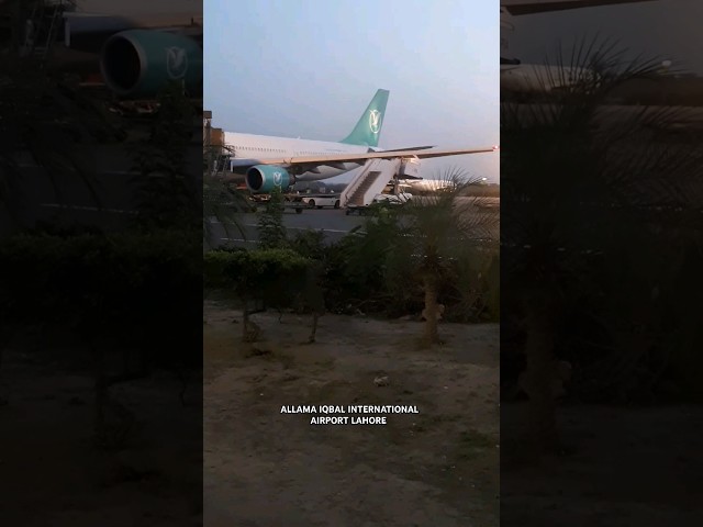 Serene Air #airport #lahore #aviation #shortvideo #travel #viral #youtubeshorts