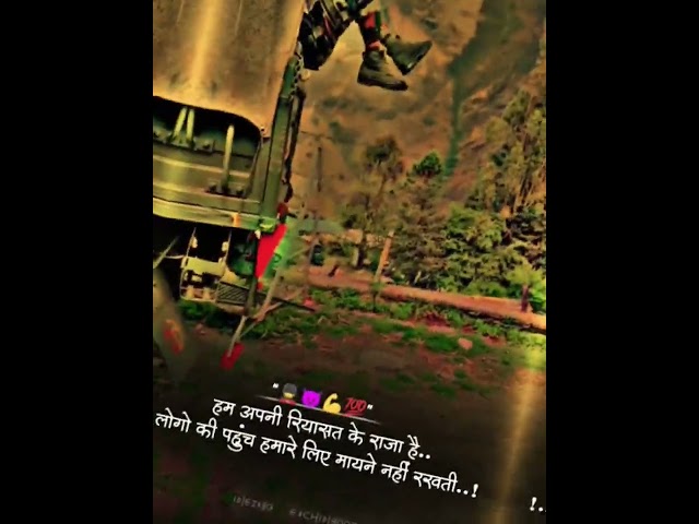 wait for end l power of Indian Army #song #music #punjabisong #punjabi #shorts #funny #love #new