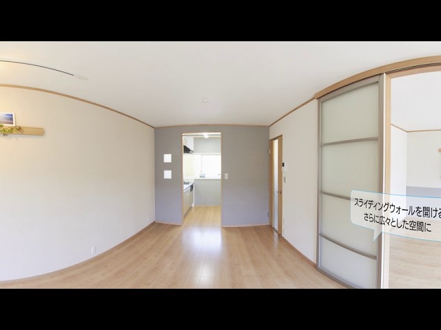 居室①（神奈川県・大和市のアパート）