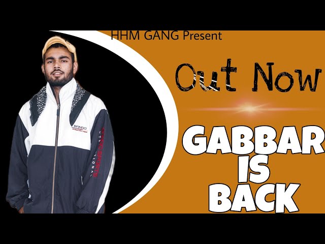 PD KING - GABBAR IS BACK (interlude) | official music video | The DOPE Album | 2021