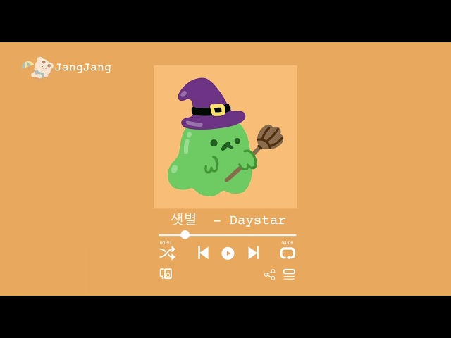 𝐅𝐫𝐞𝐞 𝐘𝐨𝐮𝐫 𝐌𝐢𝐧𝐝🍀💀🤖 Halloween - JangJang 💛 - Korean Music 🌈✨ - [샛별 - Bucket List  by Daystar] 🎼🎧