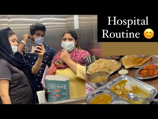 Vlog-87 Daily Hospital Routine || Hamesha khana khana bas 😝😱||