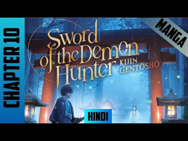 sword of the demon hunter chapter 10 explained in Hindi