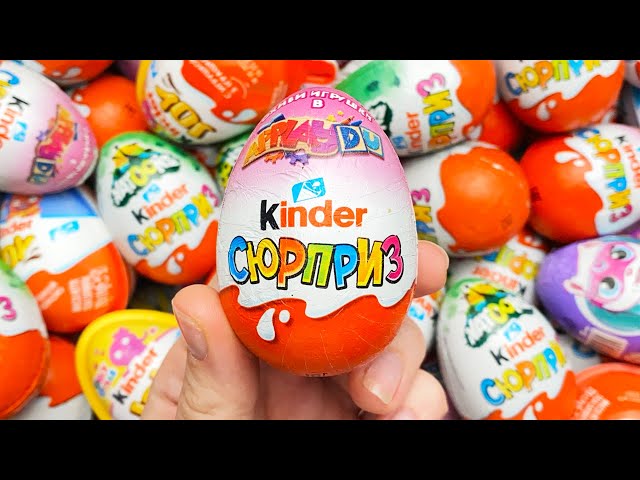 300 Kinder Surprise Eggs / ASMR Satisfying video / A Lot of Candy