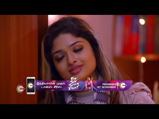 Surya puts Samantha to sleep - Suryavamsam - Romantic Tamil TV Serial - Webi 16 - Zee Tamil