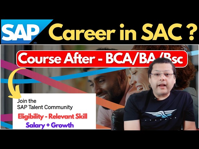 SAP Software Technical Model SAP Analytics Cloud (SAC) | SAP Course After BA/Btech/BCA/MCA/BSc