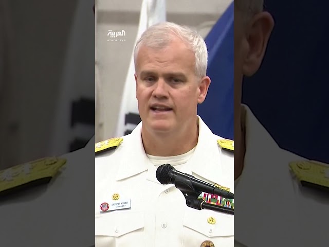 البحرية الأميركية من كوريا الجنوبية: نستعد لأي أزمة