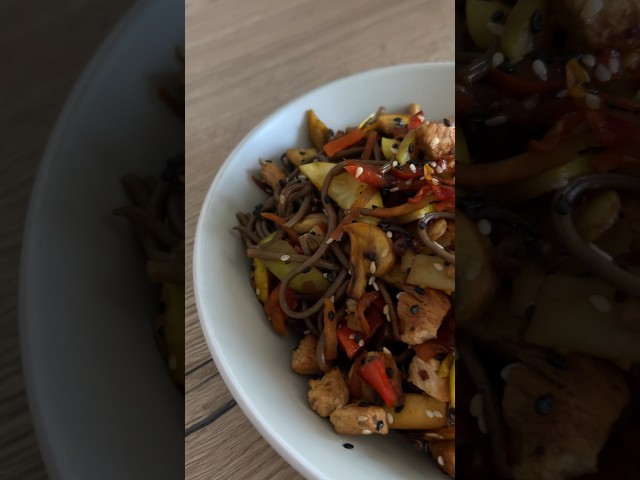 ПП Wok с курицей, грибами и овощами