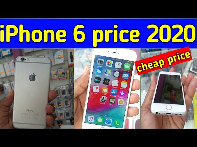 iPhone 6 Price in 2020, used iphone 6 review and price in saudi arabia, iphone in saudi arabia,