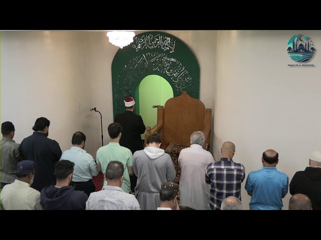 Jummah Kutbah | Masjid Al-Mustafa