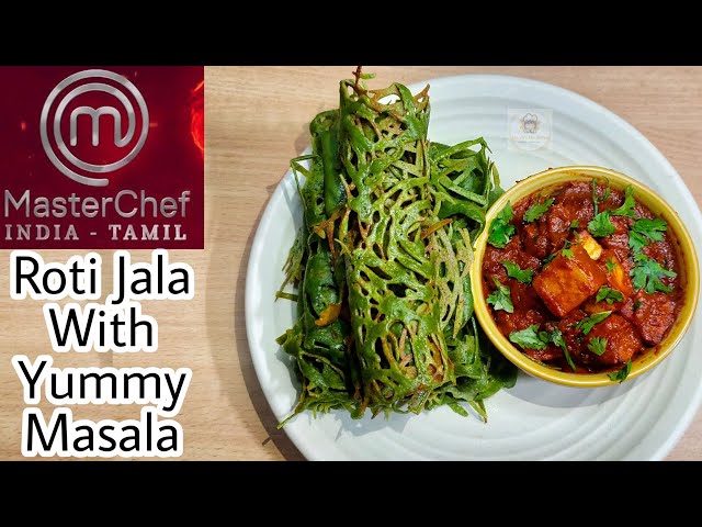 MasterChef in tamil / Roti Jala recipe / MasterChef Tamil recipe / Masterchef Apron Winning recipe 👍