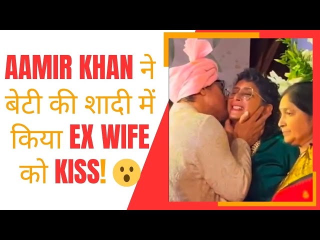 Netizens ने किया Aamir Khan को Troll!