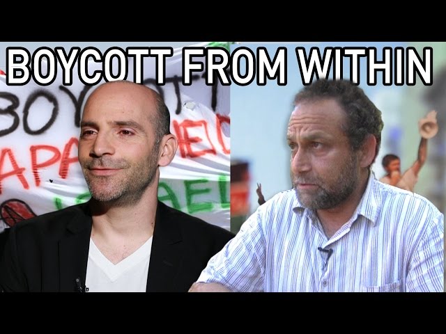 Boycott From Within: Ronnie Barkan and Haidar Eid