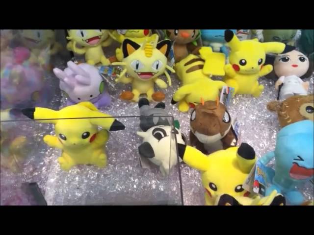 So Many Pokemon At King's Island [Carnival Games & Claw Machines]