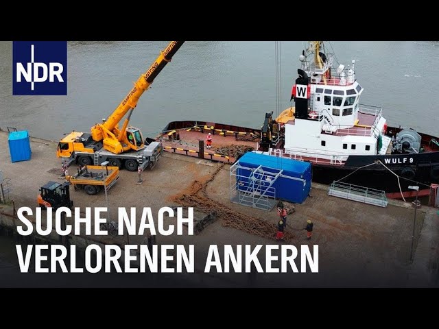 Ankerbergung in der Nordsee mit dem Team "Wulf 9" | Die Nordreportage | NDR Doku