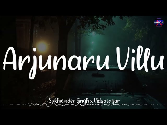 Arjunar Villu (Lyrics) - Ghilli | @SukhwinderSinghOfficial x Vidyasagar | Thalapathy | Trisha