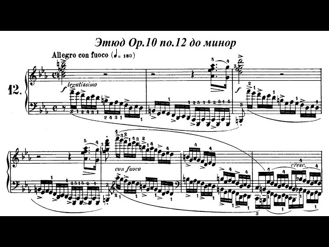 F. Chopin - Etude Op. 10, no. 12 C minor 'Revolutionary'