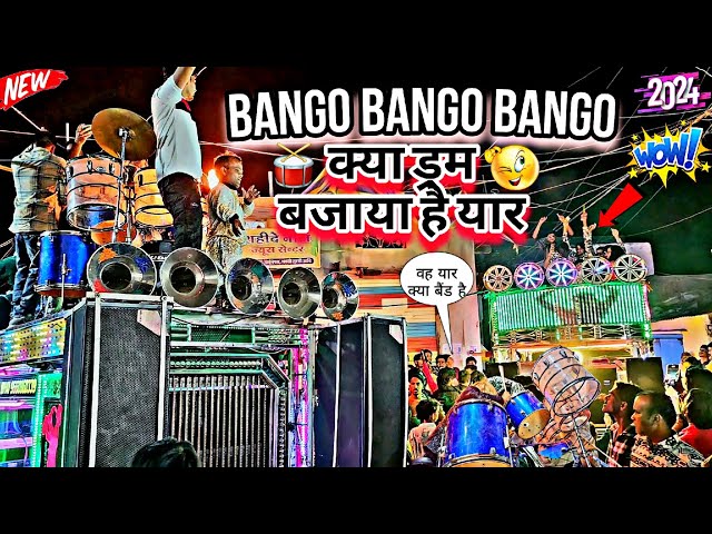 जोरदार ड्रम बजाया पब्लिक देखने लगी 😱 BANGO BANGO BANGO SONAL STAR BAND KHERWARA 🥁