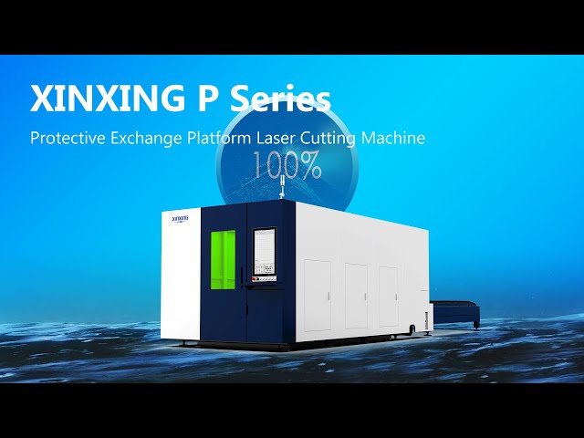 XINXINGLASER - P series introduction