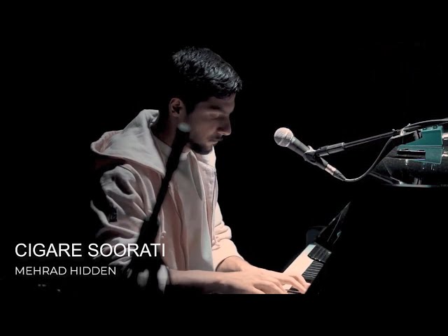 Cigare Soorati - Mehrad Hidden (Live Concert) - سیگار صورتی  کنسرت مهراد هیدن  سیگار صورتی زدبازی