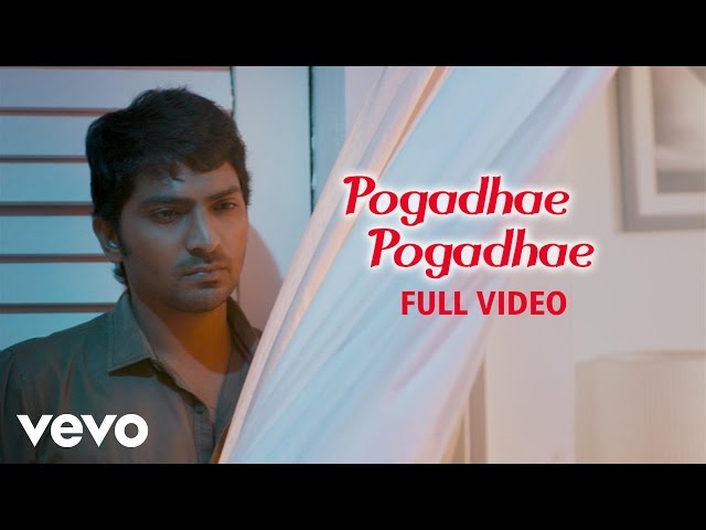 Damaal Dumeel - Pogadhae Pogadhae Video | Vaibhav | Remya | SS Thaman