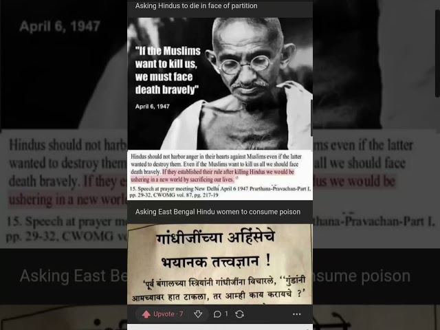 what was wrong with Mahatma Gandhi | | Quora