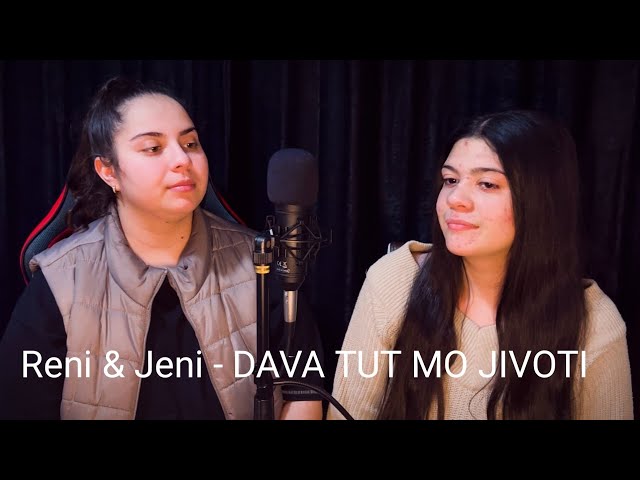 (COVER LIVE) Reni & Jeni - DAVA TUT MO JIVOTI / Рени & Джени - ДАВА ТУТ МО ЖИВОТИ  2023/2024