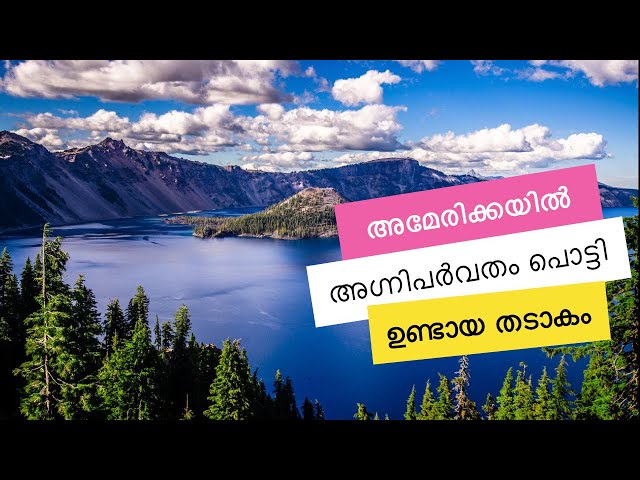 RoadTrip Day 1- 2 Malayalam Travel Vlog | USA Vlog Malayalam | American Road Trip Malayalam Traveler