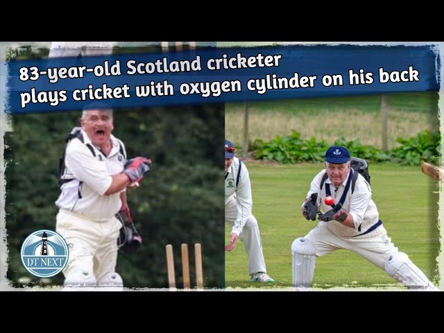 83-year-old plays cricket with oxygen cylinder on his back | DT Next