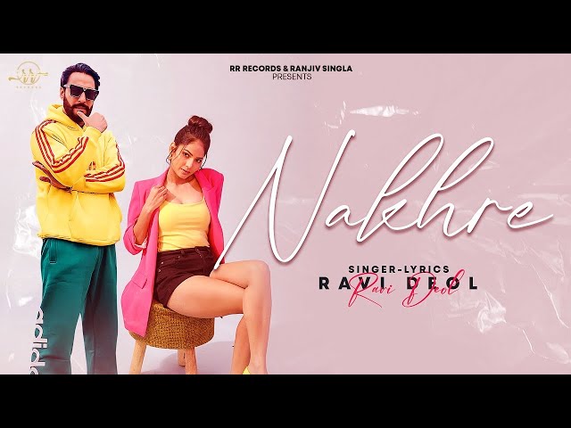 Nahkre (Official Video) Ravi Deol | Latest Punjabi Song 2024 | Dark Noise | RR Records