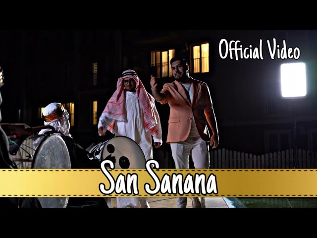 Adrian de la Bobesti ❌ San Sanana Remix 🐘 ( Official Video ) Asoka Trend Tik Tok