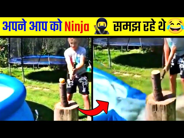 Aapne aapko Ninja 🥷 samajh rahe the 😂 | Most Funny Video Caught on Camera | #shortsvideo #shorts