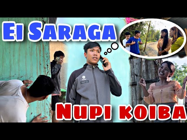 Mayamba saraga Unaba Chatpa || Comedy video 😅😅 @neikhaibiteam3733