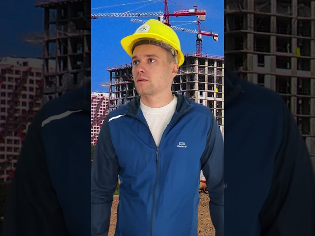 TOP 4 situations at a construction site when the liquid gets out of control