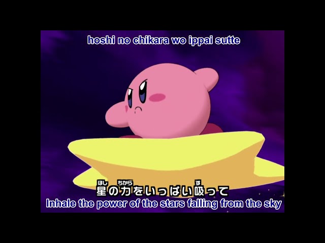 Kirby March (HD Blu-ray)