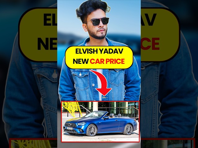 Elvish Yadav New Super Car Price। elvish yadav new Car । #elvishyadav #shorts
