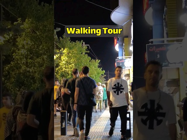 IRAN Walk in Most Luxury Street #walkingtour #iran #shorts